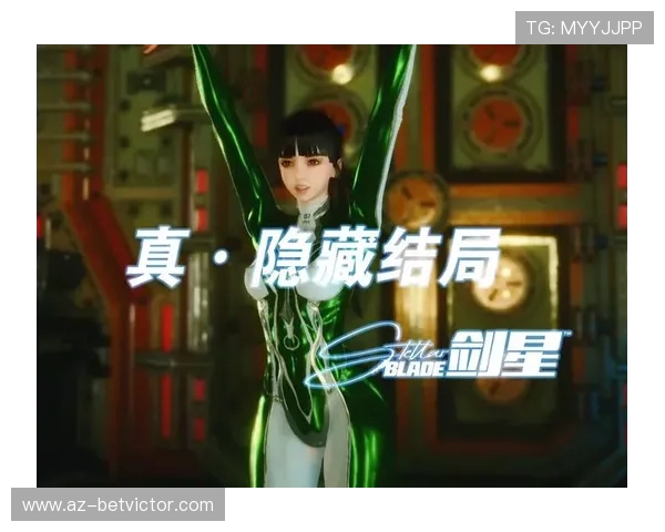 《剑星从楼顶降临的奇异世界冒险与命运交织》