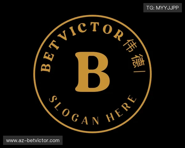 解读betvictor伟德